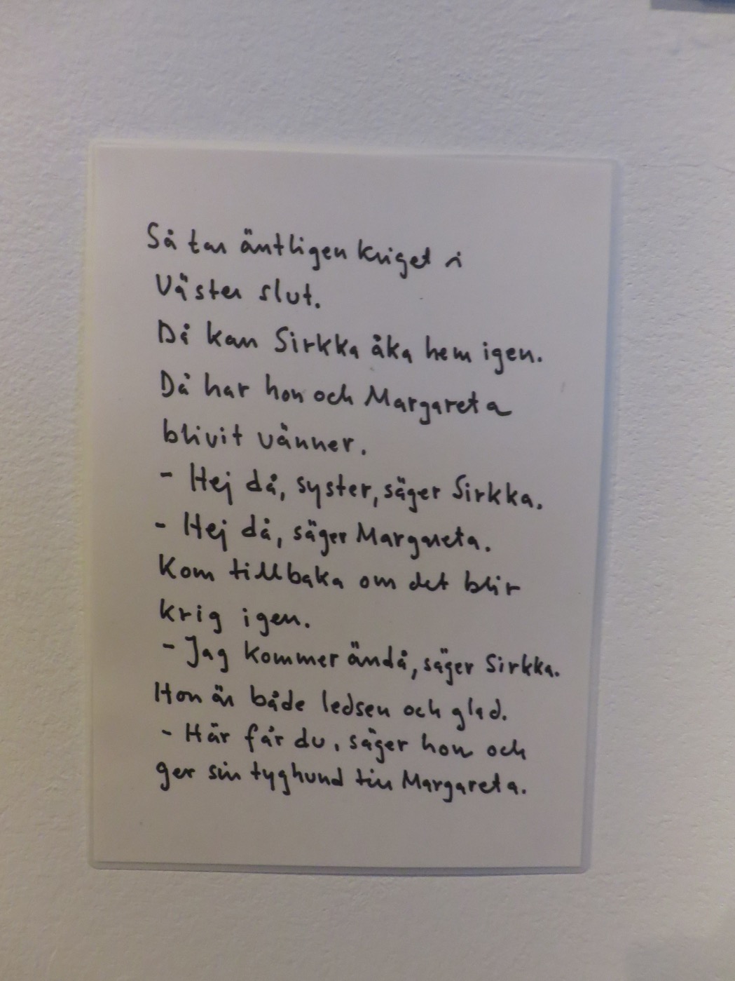 Utställningen på Rum för barn, här Ulfs text på väggen
