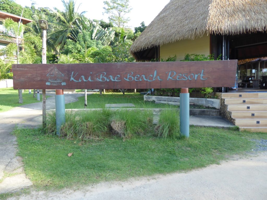 Tips på boende på Koh Chang. Här första hotellet - Kai Bae Beach Resort.